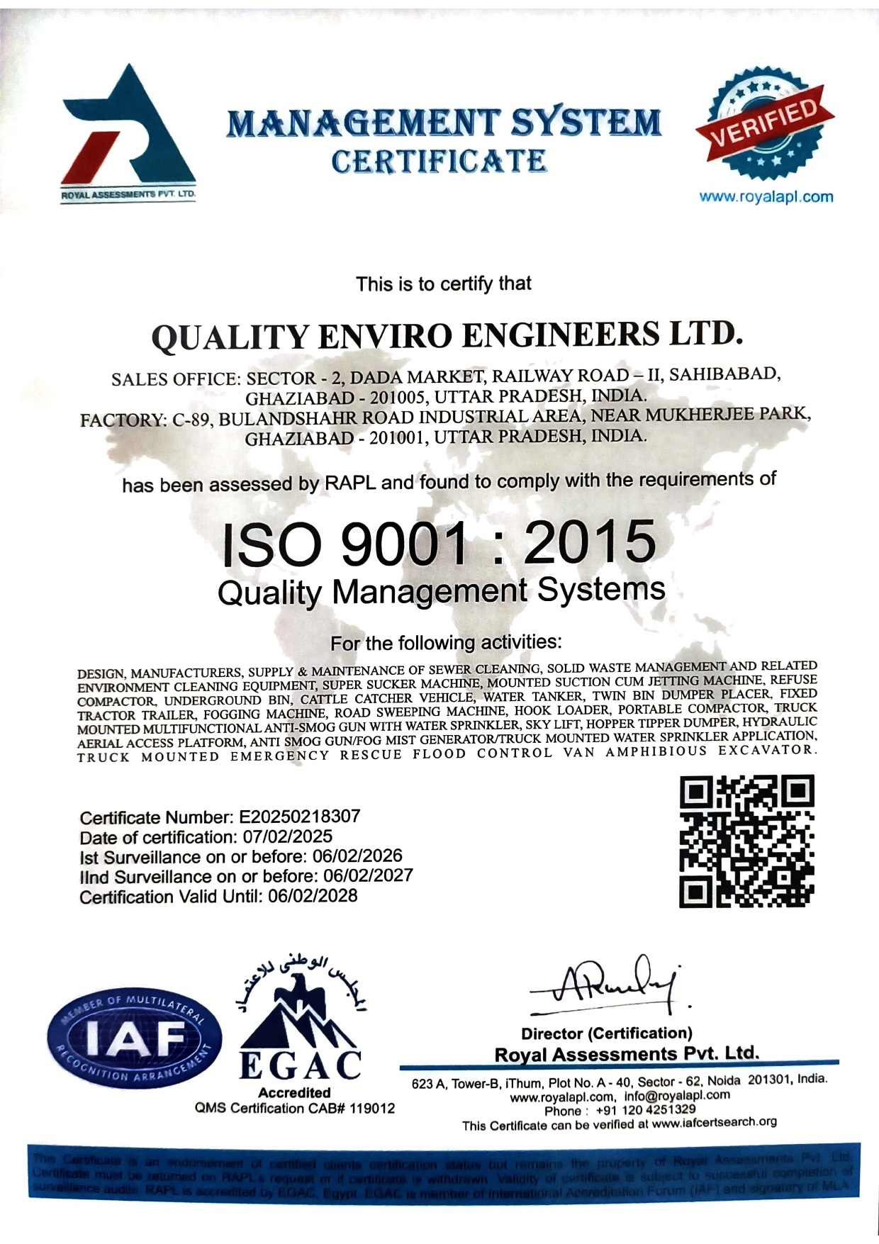 MSME Recognition