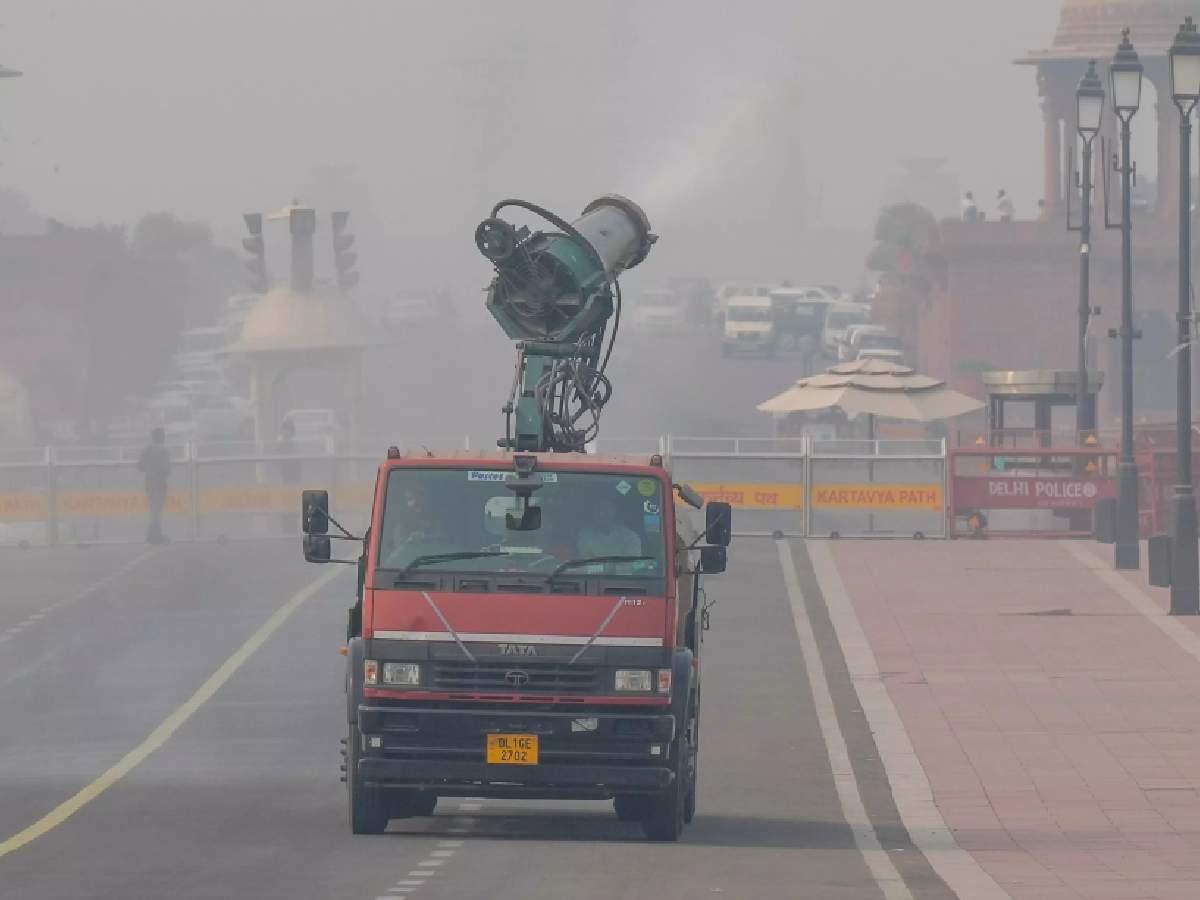 Anti Smog Gun Manufacturer In Gujrat